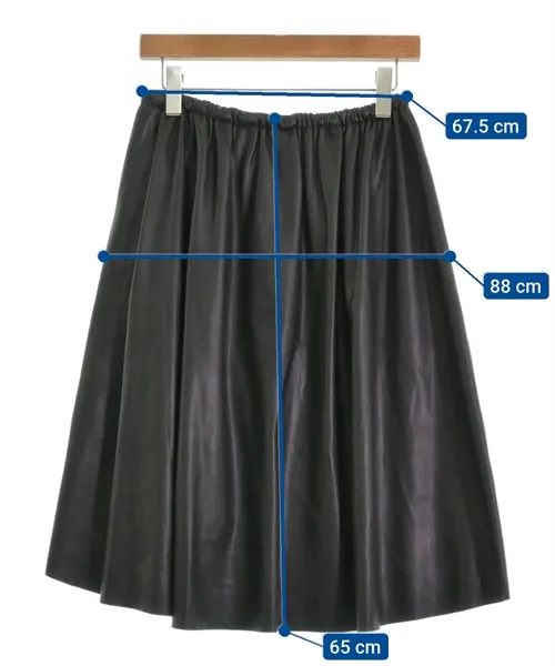 CEDRIC CHARLIER Long/Maxi length skirts